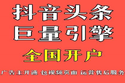 朋友圈内容策略：信息流广告案例分析