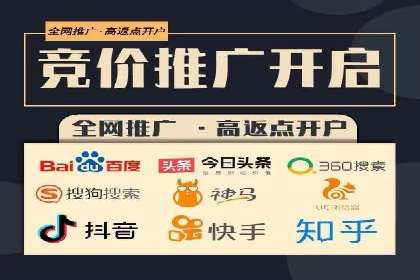 百度推广公司案例分享：打造爆款产品，引爆市场